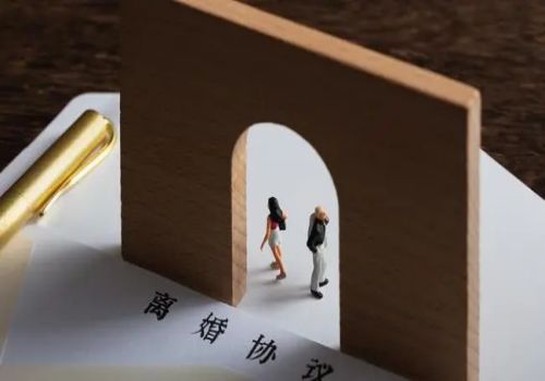 公司股權(quán)離婚后如何分割財(cái)產(chǎn)