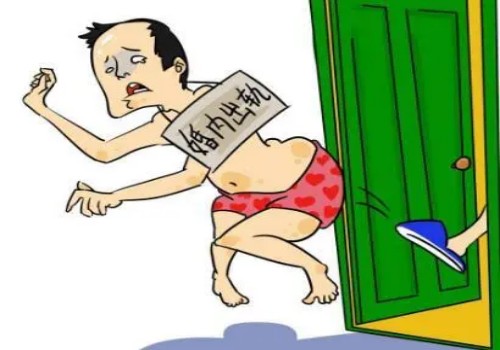 廣州偵探：兩夫妻離婚孩子撫養(yǎng)費(fèi)怎么算出來的