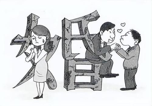 夫妻共同財(cái)產(chǎn)是不是包括存款利息