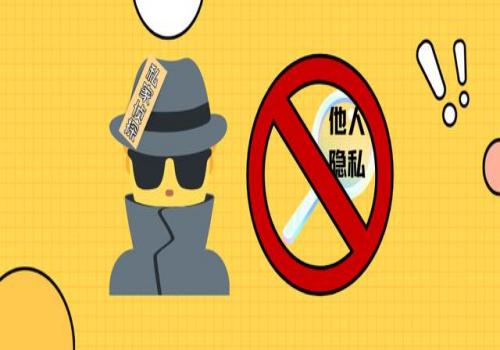 廣州私家調(diào)查：我現(xiàn)在要離婚，財(cái)產(chǎn)需要怎么分割